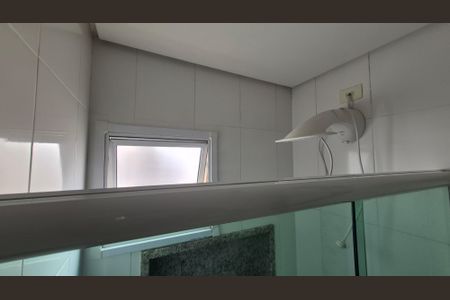 Apartamento para alugar com 160m², 3 quartos e 2 vagasBanheiro da suíte