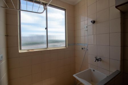 Apartamento para alugar com 54m², 2 quartos e 1 vaga Apartamento para alugar com 54m², 2 quartos e 1 vagaÁrea de Serviço