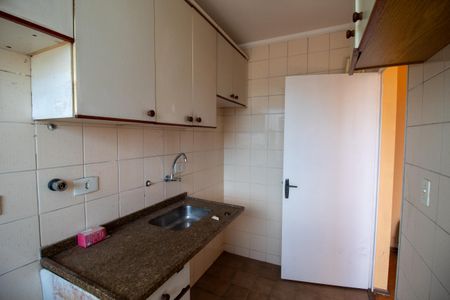 Apartamento para alugar com 54m², 2 quartos e 1 vaga Apartamento para alugar com 54m², 2 quartos e 1 vagaCozinha