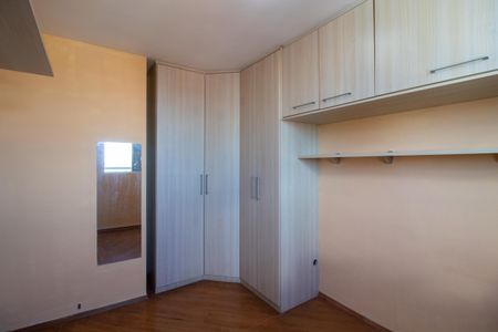 Apartamento para alugar com 54m², 2 quartos e 1 vaga Apartamento para alugar com 54m², 2 quartos e 1 vagaQuarto 2