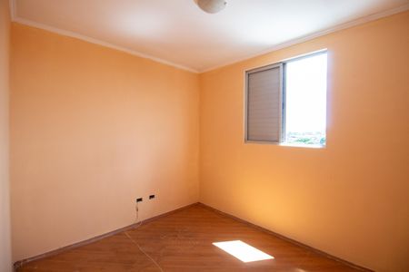 Apartamento para alugar com 54m², 2 quartos e 1 vaga Apartamento para alugar com 54m², 2 quartos e 1 vagaQuarto 1