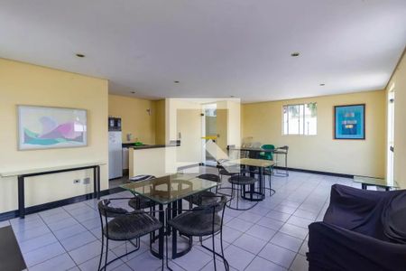 Apartamento para alugar com 54m², 2 quartos e 1 vaga Apartamento para alugar com 54m², 2 quartos e 1 vagaÁrea de Serviço