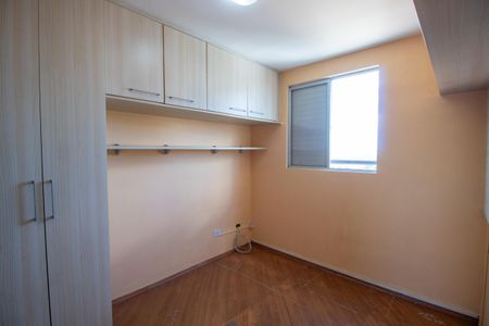 Apartamento para alugar com 54m², 2 quartos e 1 vaga Apartamento para alugar com 54m², 2 quartos e 1 vagaQuarto 2