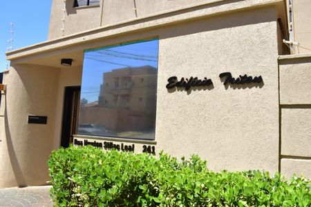 Apartamento para alugar com 87m², 2 quartos e 2 vagasFachada do Prédio