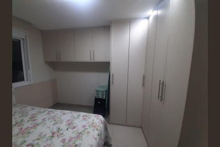 Apartamento para alugar com 2 quartos, 59m² em Vila Andrade, São Paulo
