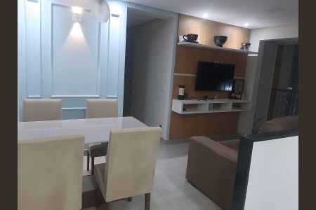 Apartamento para alugar com 2 quartos, 59m² em Vila Andrade, São Paulo