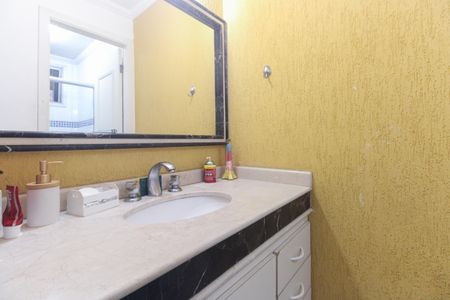 Apartamento à venda com 88m², 2 quartos e 3 vagas Apartamento à venda com 88m², 2 quartos e 3 vagasBanheiro Social