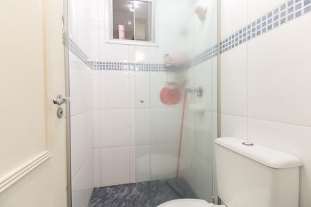 Apartamento à venda com 88m², 2 quartos e 3 vagas Apartamento à venda com 88m², 2 quartos e 3 vagasBanheiro Social
