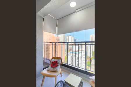 Varanda de kitnet/studio para alugar com 1 quarto, 25m² em Campo Belo, São Paulo