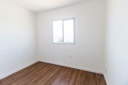 Apartamento para alugar com 39m², 2 quartos e 1 vaga Apartamento para alugar com 39m², 2 quartos e 1 vagaQuarto 1