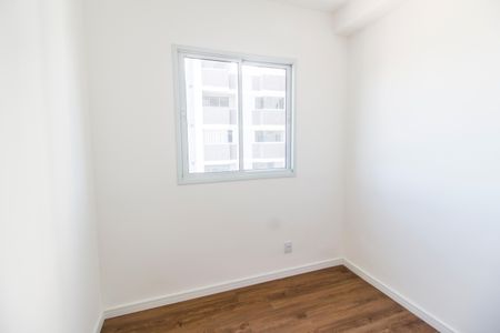 Apartamento para alugar com 39m², 2 quartos e 1 vaga Apartamento para alugar com 39m², 2 quartos e 1 vagaQuarto 2