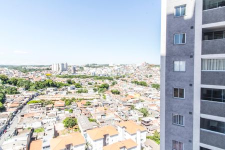 Apartamento para alugar com 39m², 2 quartos e 1 vaga Apartamento para alugar com 39m², 2 quartos e 1 vagaVista da Varanda
