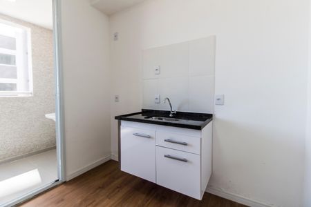 Apartamento para alugar com 39m², 2 quartos e 1 vaga Apartamento para alugar com 39m², 2 quartos e 1 vagaCozinha