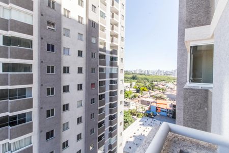 Apartamento para alugar com 39m², 2 quartos e 1 vaga Apartamento para alugar com 39m², 2 quartos e 1 vagaVista da Varanda