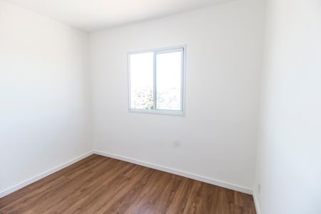 Apartamento para alugar com 39m², 2 quartos e 1 vaga Apartamento para alugar com 39m², 2 quartos e 1 vagaQuarto 1