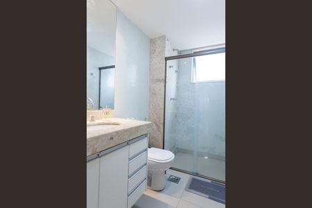 Apartamento para alugar com 201m², 5 quartos e 4 vagasBanheiro da Suíte 2