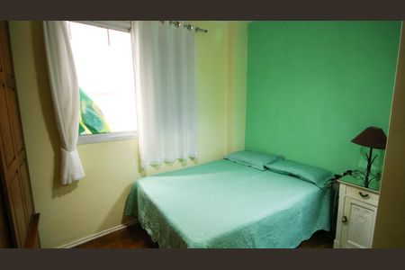 Apartamento para alugar com 98m², 2 quartos e 1 vagaSuíte