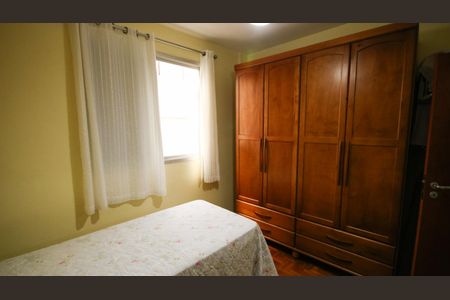 Apartamento para alugar com 98m², 2 quartos e 1 vagaQuarto