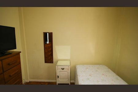 Apartamento para alugar com 98m², 2 quartos e 1 vagaQuarto