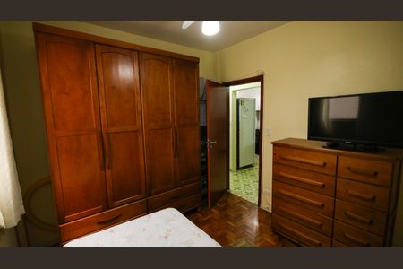 Apartamento para alugar com 98m², 2 quartos e 1 vagaQuarto