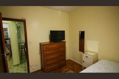 Apartamento para alugar com 98m², 2 quartos e 1 vagaQuarto