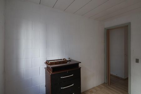 Apartamento à venda com 42m², 2 quartos e 1 vagaQuarto 1