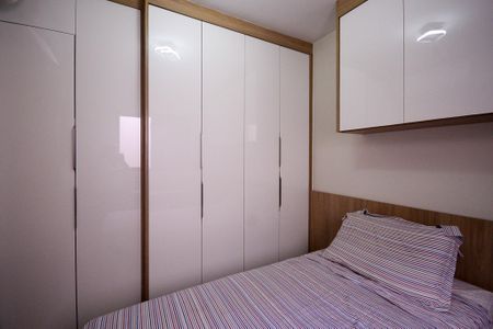 Apartamento à venda com 52m², 2 quartos e 1 vaga Apartamento à venda com 52m², 2 quartos e 1 vagaQuarto 2