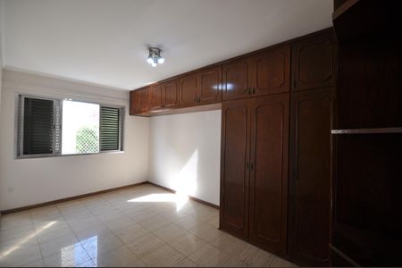 Apartamento para alugar com 76m², 2 quartos e 1 vagaQuarto 1