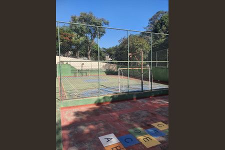 Apartamento para alugar com 76m², 2 quartos e 1 vagaQuadra Esportiva