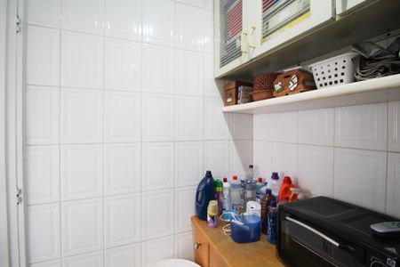 Apartamento à venda com 91m², 3 quartos e 1 vagaQuarto de Serviço