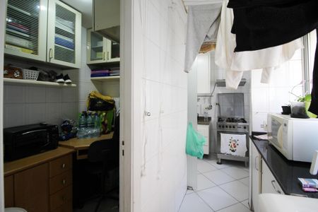 Apartamento à venda com 91m², 3 quartos e 1 vagaÁrea de Serviço
