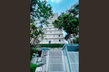 Apartamento à venda com 91m², 3 quartos e 1 vagaFachada