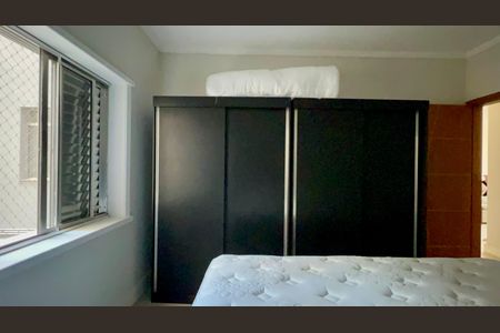 Apartamento para alugar com 98m², 2 quartos e sem vagaQuarto 2
