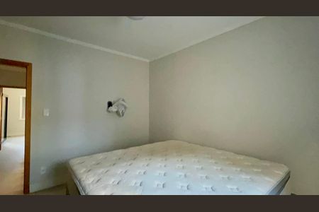 Apartamento para alugar com 98m², 2 quartos e sem vagaQuarto 2