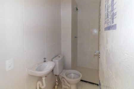 Apartamento para alugar com 35m², 2 quartos e sem vaga Apartamento para alugar com 35m², 2 quartos e sem vagaBanheiro