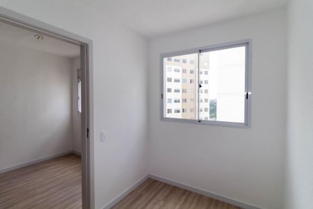 Apartamento para alugar com 35m², 2 quartos e sem vaga Apartamento para alugar com 35m², 2 quartos e sem vagaQuarto 2