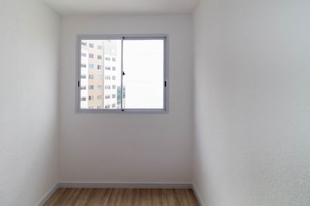 Apartamento para alugar com 35m², 2 quartos e sem vaga Apartamento para alugar com 35m², 2 quartos e sem vagaQuarto 2