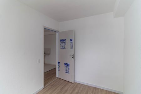 Apartamento para alugar com 35m², 2 quartos e sem vaga Apartamento para alugar com 35m², 2 quartos e sem vagaQuarto 1