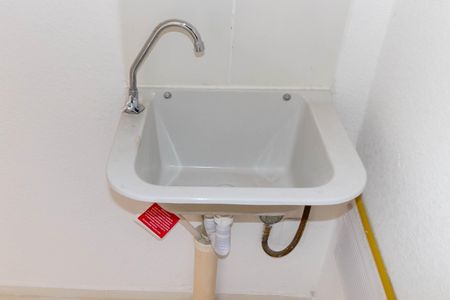 Apartamento para alugar com 35m², 2 quartos e sem vaga Apartamento para alugar com 35m², 2 quartos e sem vagaÁrea de Serviço