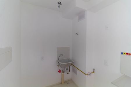 Apartamento para alugar com 35m², 2 quartos e sem vaga Apartamento para alugar com 35m², 2 quartos e sem vagaÁrea de Serviço