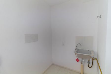 Apartamento para alugar com 35m², 2 quartos e sem vaga Apartamento para alugar com 35m², 2 quartos e sem vagaÁrea de Serviço