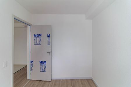 Apartamento para alugar com 35m², 2 quartos e sem vaga Apartamento para alugar com 35m², 2 quartos e sem vagaQuarto 1
