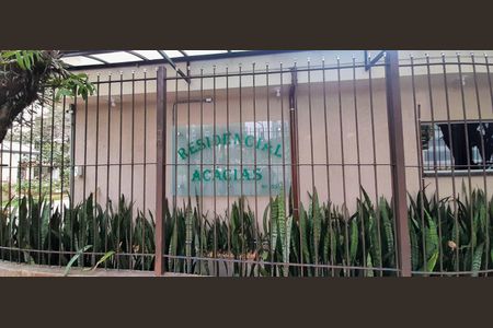 Apartamento à venda com 64m², 3 quartos e 1 vagaFachada e portaria