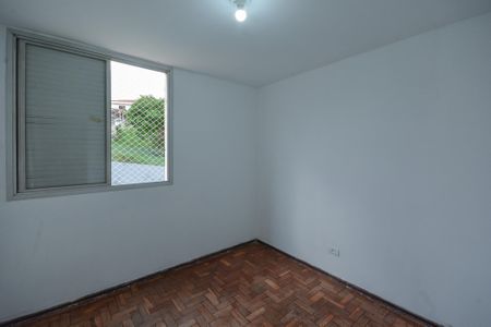Apartamento à venda com 43m², 2 quartos e 1 vagaQuarto 1
