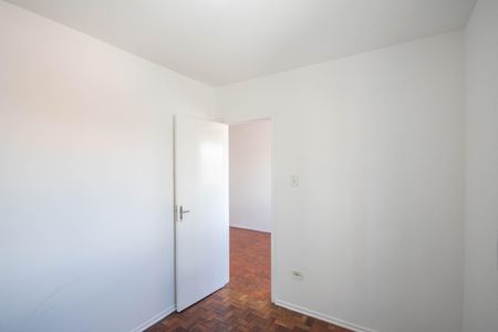Apartamento para alugar com 53m², 2 quartos e sem vaga Apartamento para alugar com 53m², 2 quartos e sem vagaQuarto 1
