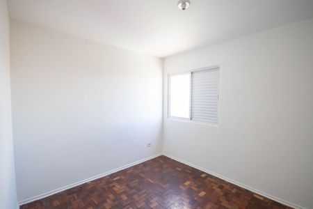 Apartamento para alugar com 53m², 2 quartos e sem vaga Apartamento para alugar com 53m², 2 quartos e sem vagaQuarto 2