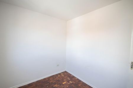 Apartamento para alugar com 53m², 2 quartos e sem vaga Apartamento para alugar com 53m², 2 quartos e sem vagaQuarto 1