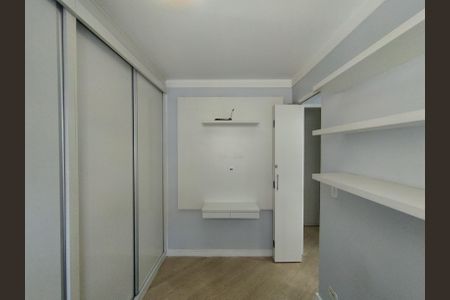 Apartamento à venda com 47m², 2 quartos e 1 vagaQuarto 2