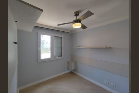 Apartamento à venda com 47m², 2 quartos e 1 vagaQuarto 1 