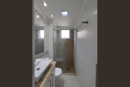Apartamento à venda com 47m², 2 quartos e 1 vagaBanheiro - torneira